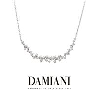 Necklace Damiani Woman Mimosa in White Gold Diamante 1.21 Ct 20075409 - 20075409